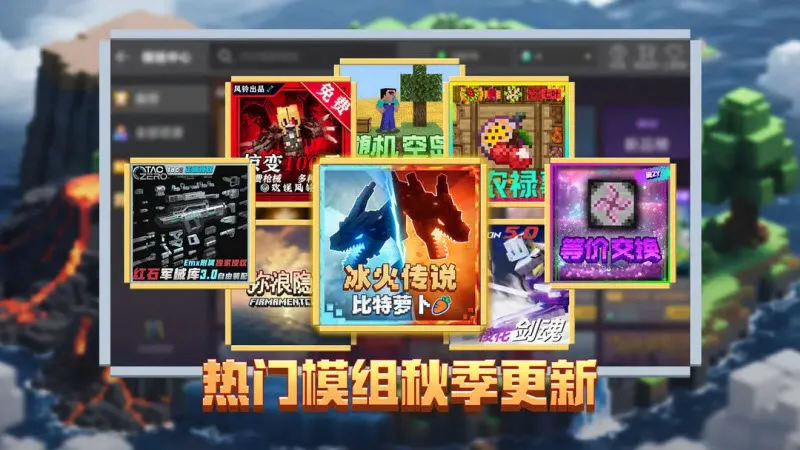�ҵ����绳�ɰ�(ɳ�л�������)v0.14.3 ��Ѱ��ͼ0