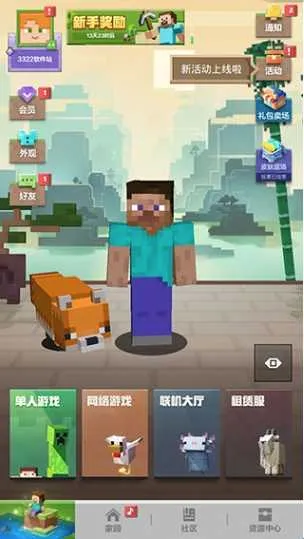 �ҵ����绳�ɰ�(ɳ�л�������)
