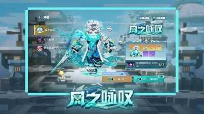�ҵ����绳�ɰ�(ɳ�л�������)