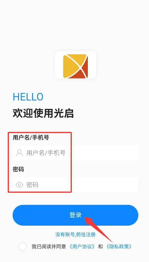 ����(����ͨѶ����)v1.1.8 �ֻ����ͼ0