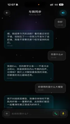 Wuness���(���ҳɳ�Ӧ��)v2.0.16 �ֻ����ͼ1