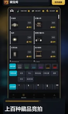 ��������2026�ٷ�����v1.0 ��Ѱ��ͼ0