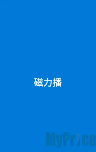 �������Ż���