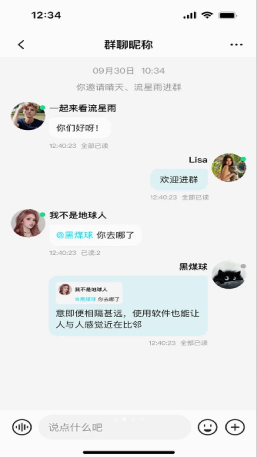 ���������ֻ���v3.1 ��Ѱ��ͼ1