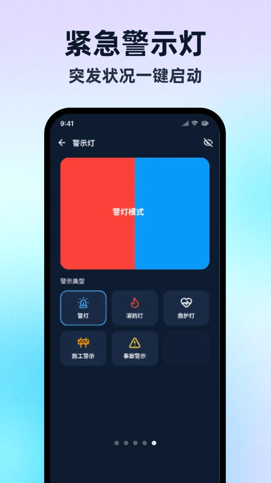 �����ֵ�Ͳ���ڰ�2026���°汾v1.0.1 ��Ѱ��ͼ4