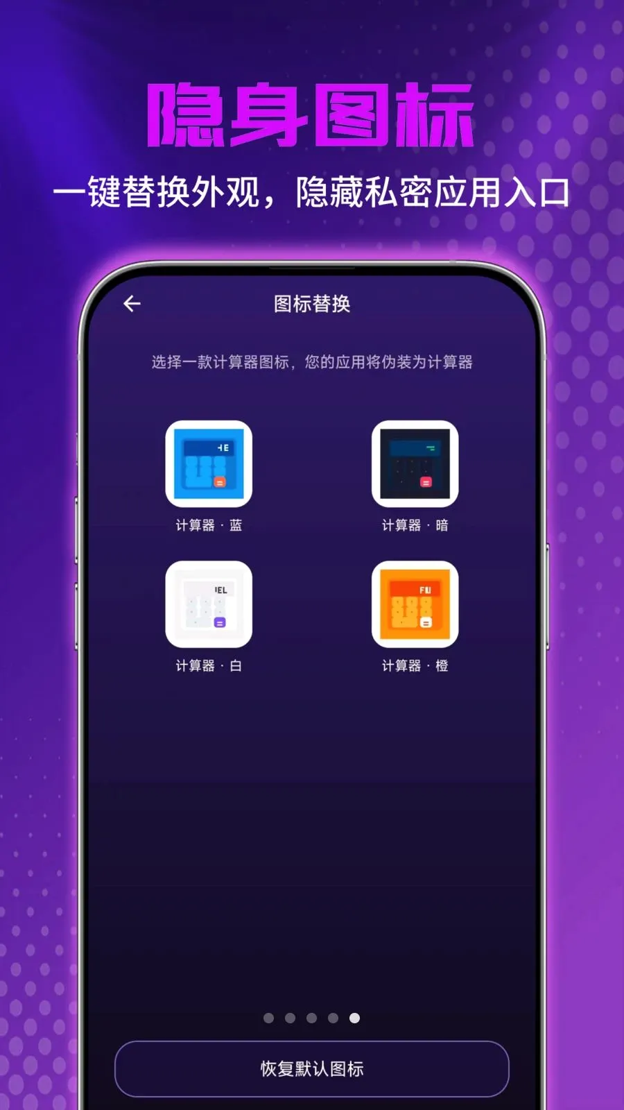 ˽�˳�����Ƶ������2026�ٷ����°汾v1.0.0 ��Ѱ��ͼ4