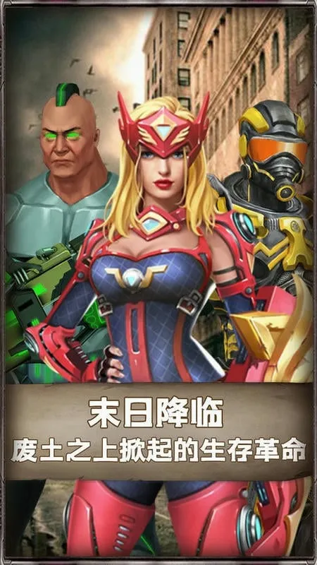 ĩ��ǰ��(��ʬ������Ϸ)