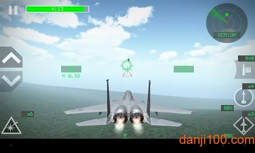 ������ս����2026���°汾v8.11.3 ��׿���ͼ4
