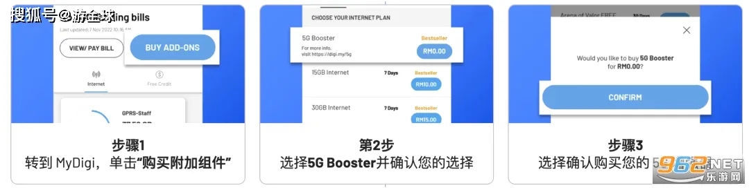 MyDigi(������������ƽ̨)