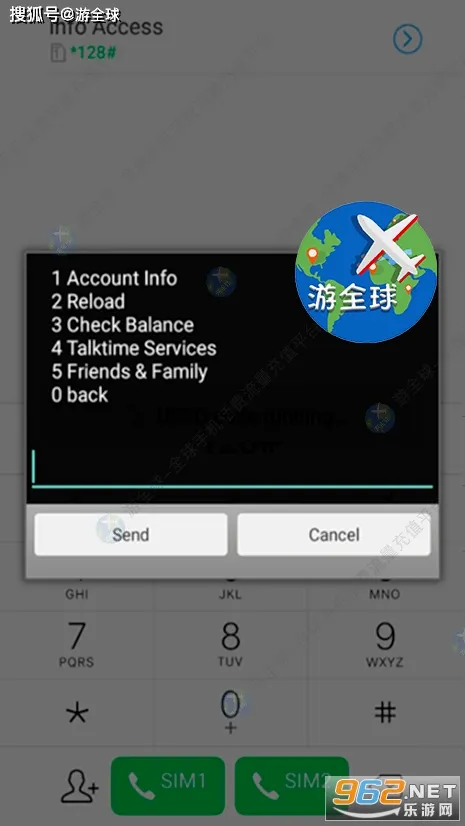 MyDigi(������������ƽ̨)