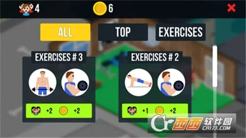 ������������ֻ���v0.7.0 �ٷ������ͼ4