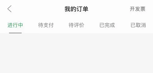 搬运帮最新手机版 搬运帮最新手机版