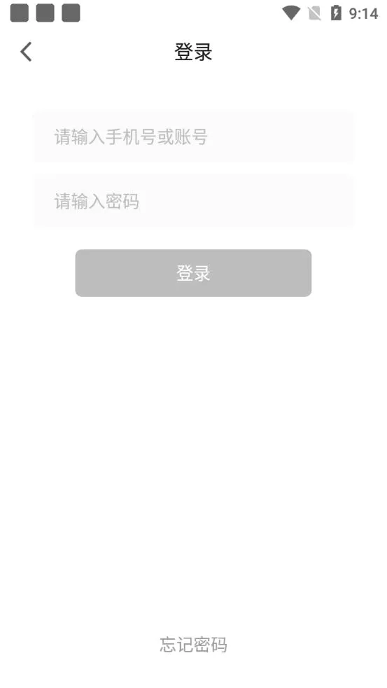 Huluwa(��Ƶ��������)v3.5.34 �ֻ����ͼ1
