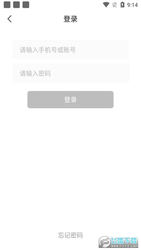 Huluwa(��Ƶ��������)v3.5.34 �ֻ����ͼ3