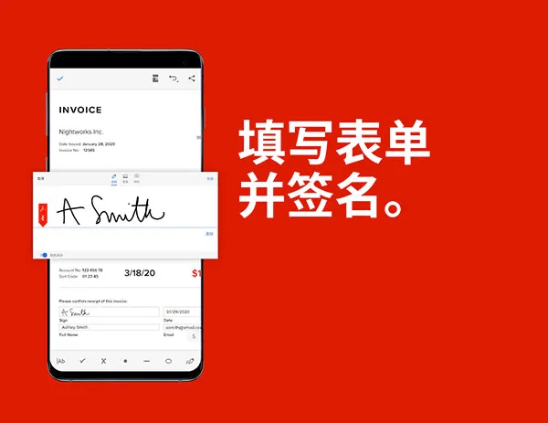 Adobe Acrobat2026���°汾