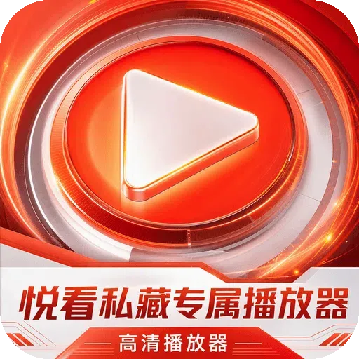 �ÿ�˽��ר��������(Ӱ���๦������)v1.0.1 ��Ѱ�