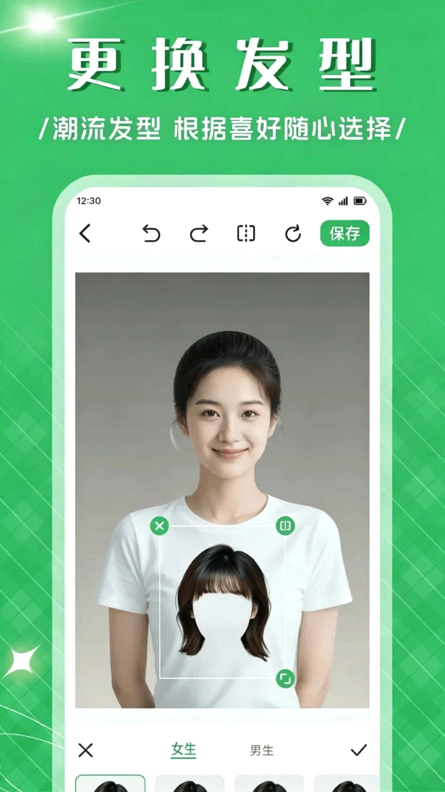 ��Ʒ����APP2026�ٷ�����v1.1 �ٷ������ͼ3