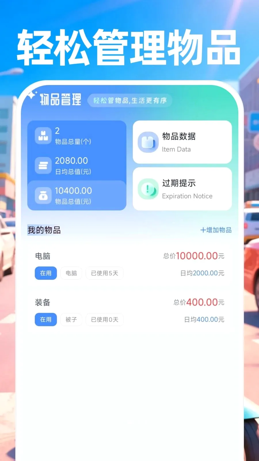 ������ʿ����2026�ٷ�����v1.0.0 ��Ѱ��ͼ2