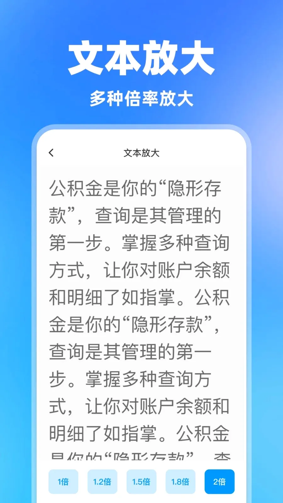���һ�����������ֻ���v1.0.0 ��Ѱ��ͼ3