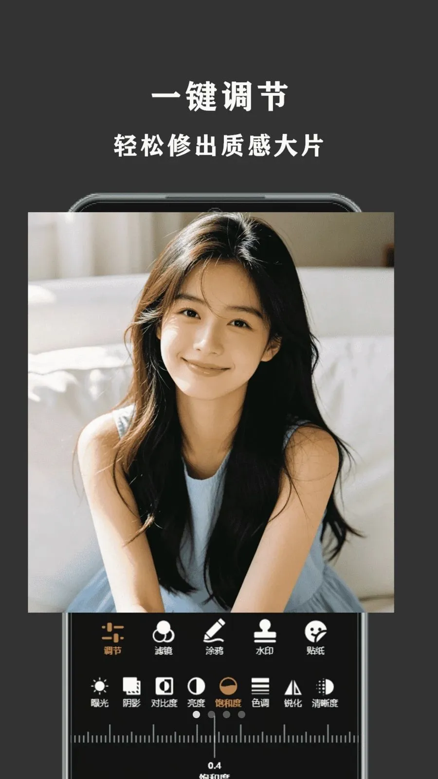 小柿子视频2026最新版本v1.0 手机版截图0