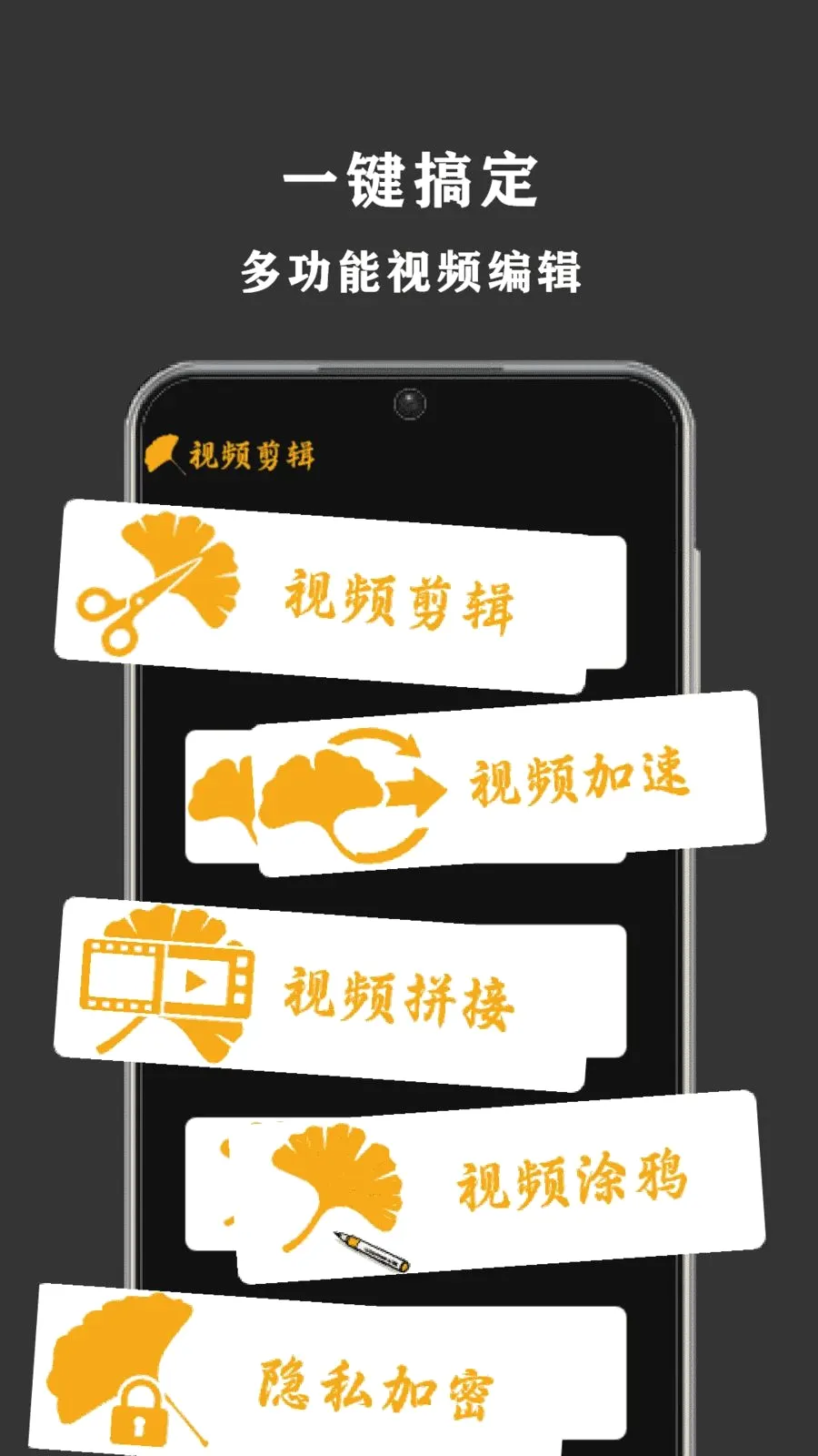 小柿子视频2026最新版本v1.0 手机版截图1