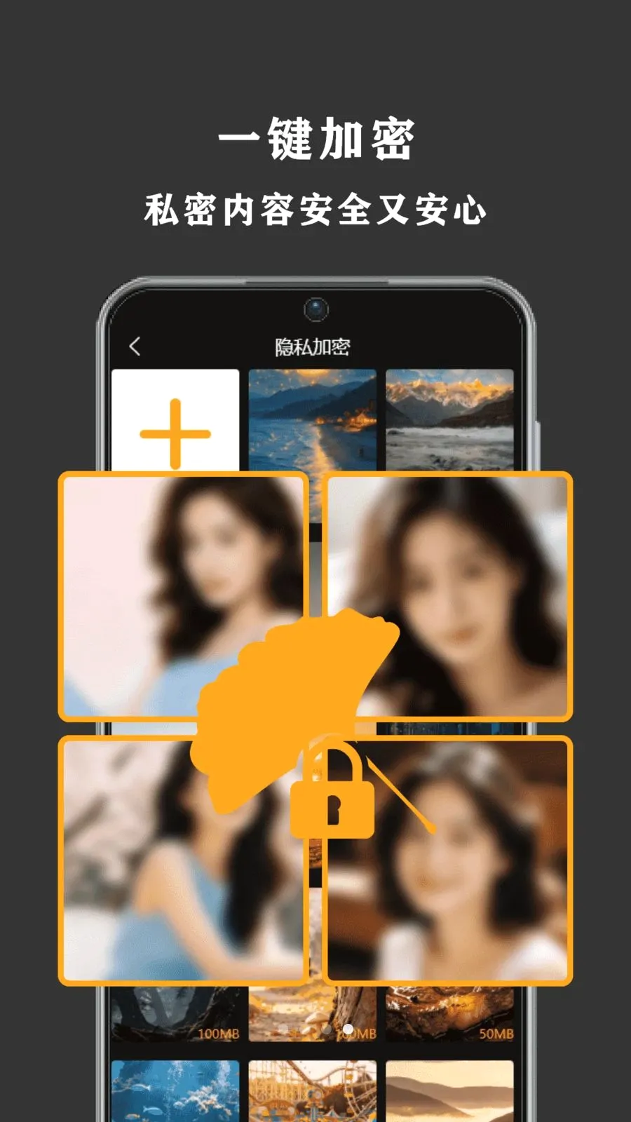 小柿子视频2026最新版本v1.0 手机版截图3