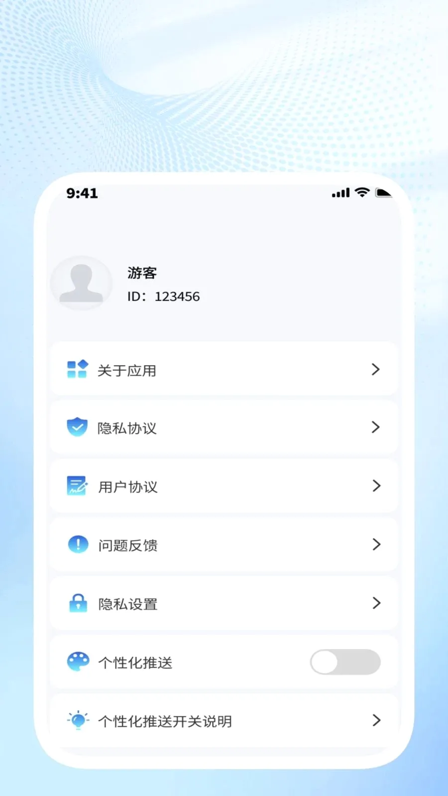 �ǳ�ɨ��ܼ�(�칫ͼƬ��������)v1.0.4 �ֻ����ͼ3