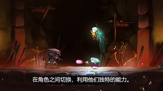 格里克:阿祖尔的回忆最新手机版v1.2.10 安卓版截图1