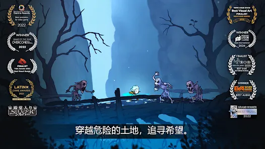格里克:阿祖尔的回忆最新手机版v1.2.10 安卓版截图4