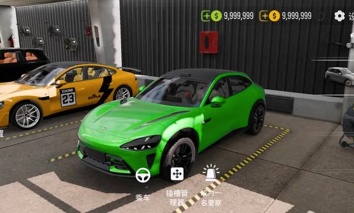 �ֶ���ͣ����2������(������ָ��°�)v1.3.0.8 �ٷ������ͼ1