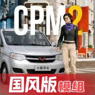 �ֶ���ͣ����2������(������ָ��°�)v1.3.0.8 �ٷ�����