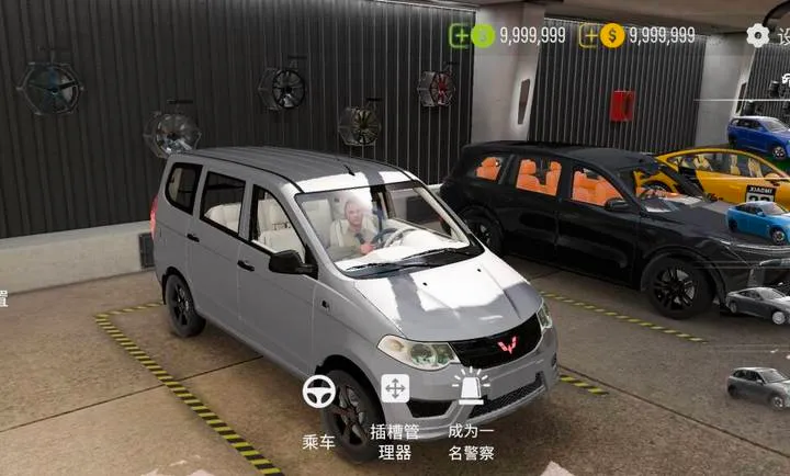 �ֶ���ͣ����2������(������ָ��°�)v1.3.0.8 �ٷ������ͼ2