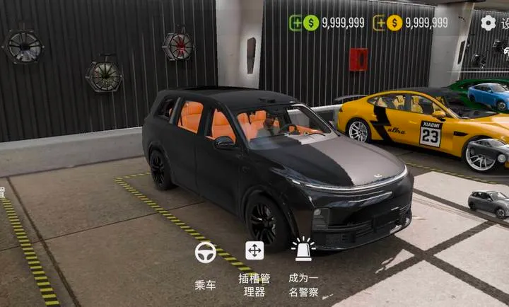 �ֶ���ͣ����2������(������ָ��°�)v1.3.0.8 �ٷ������ͼ3