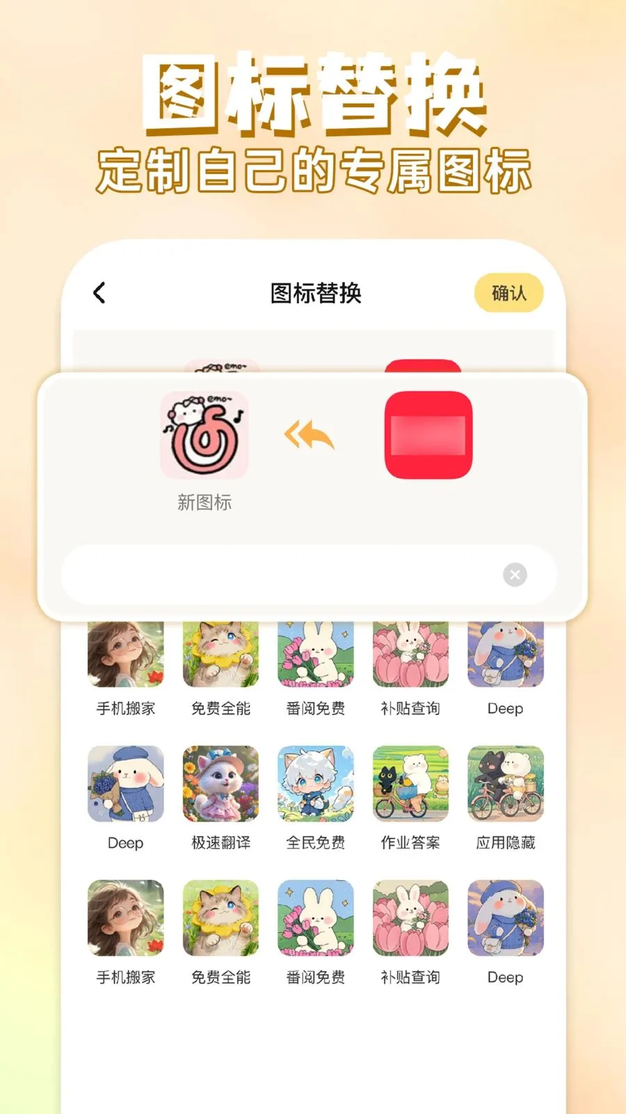 ��ݻ�ͼ�����(�ֻ���������)v1.0.1 �ֻ����ͼ2