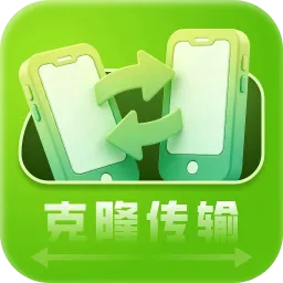 ���뱸��2026�ٷ����°汾v1.1.0 �ٷ�����