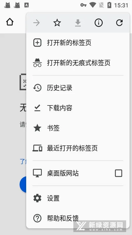 chromium�����2026�ٷ�����