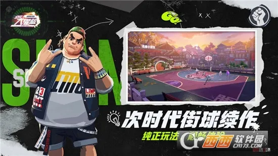 ȫ������2026���°汾v3.1.4 �ֻ����ͼ0