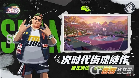 ȫ������2026���°汾v3.1.4 �ֻ����ͼ2