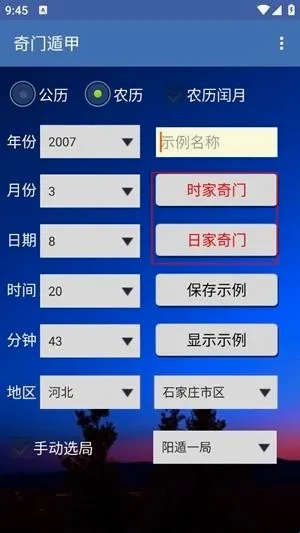 ���Ŷݼ�����(������������)