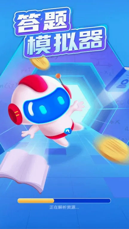 ������׬Ǯ(����׬�����Ϸ)