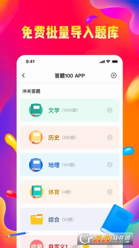 ������׬Ǯ(����׬�����Ϸ)