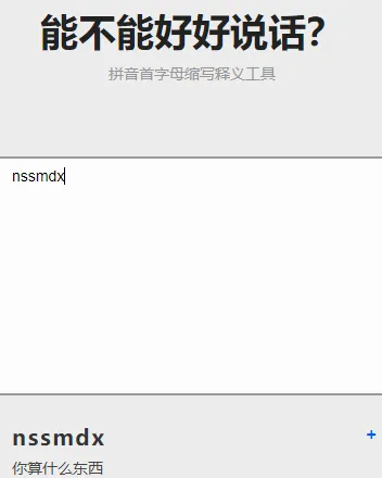 ���溣�����鳡(�๦�ܱ��������)