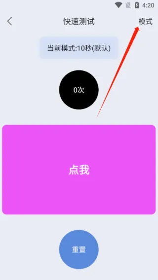 ���ٲ�����2026���°汾