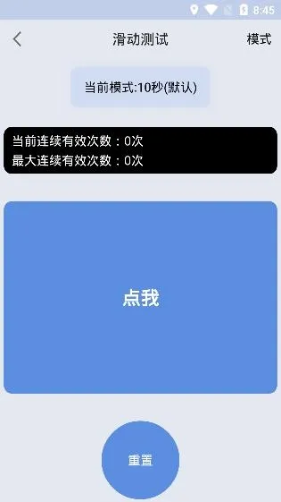 ���ٲ�����2026���°汾