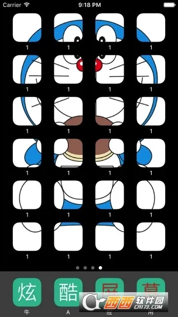 ��ݷ�ʽ����2026�ٷ����°汾