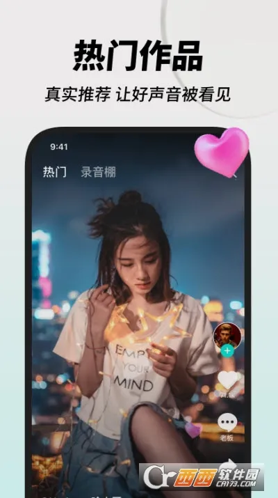 �˸�(K���罻����)v1.15.1 �ٷ������ͼ2
