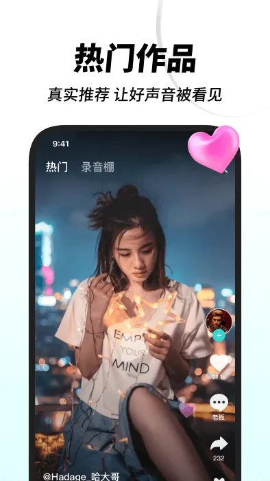 �˸�(K���罻����)v1.15.1 �ٷ������ͼ3