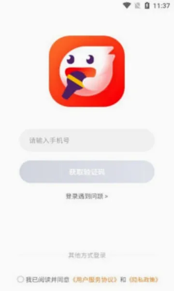 �˸�(K���罻����)