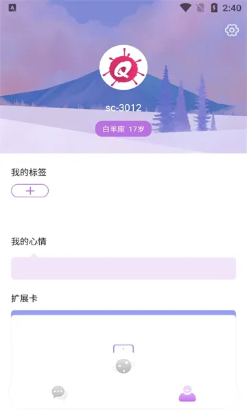 �ؾ���(��Ƶ�༭����)v1.1.4 �ֻ����ͼ0