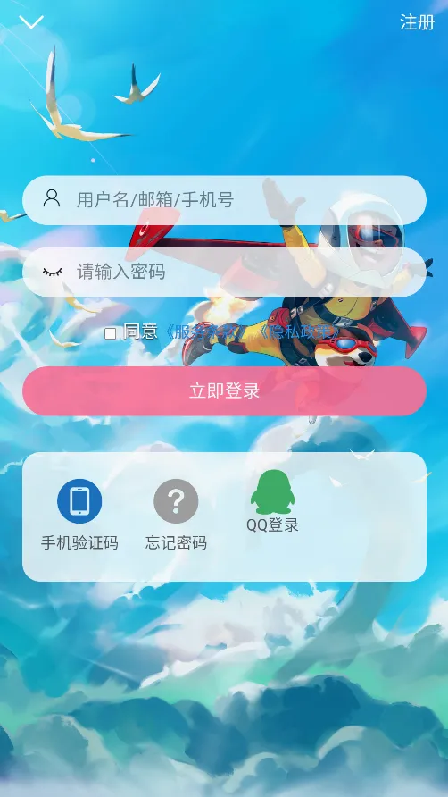 ��Ԫ��(����Ԫ����ƽ̨)v007 �ٷ������ͼ3